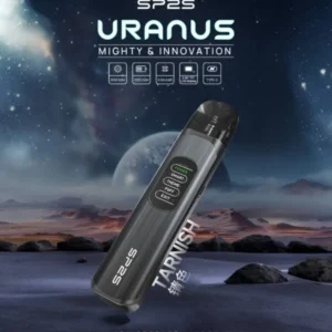 新品上市SP2S注油主機套裝 天王星小煙機（附贈2顆空倉）