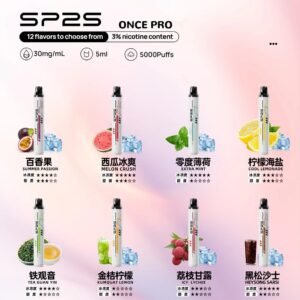【11款口味】SP2S拋棄式5000口電子煙 🚚台灣現貨快速寄送🚚