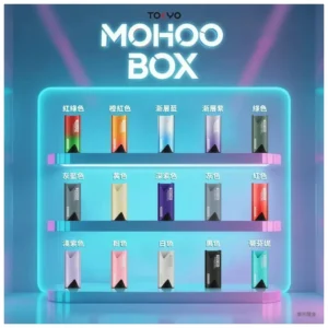 東京魔盒 TOKYO MOHOO BOX 便攜式電子煙主機套組｜台灣現貨